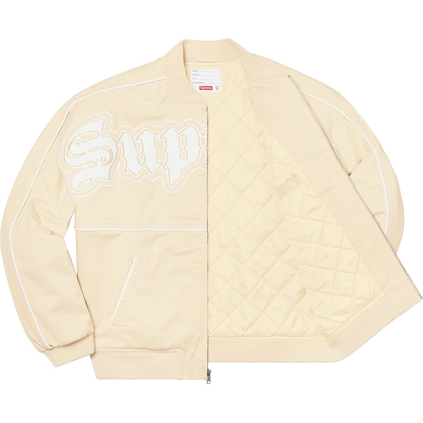 Twill Old English Varsity Jacket view 8